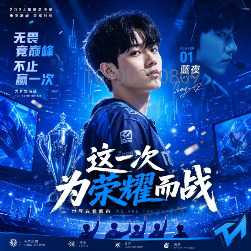 贝林厄姆美加墨世界杯射手榜前景：全能中场能否冲击金靴
