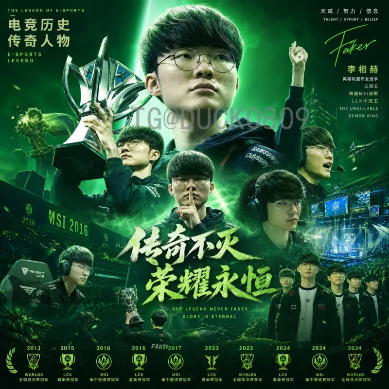 2026世界杯参赛名单大猜想：这些传统劲旅可能无缘，谁没参加2026世界杯？